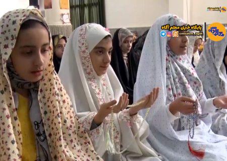 اعلام جزئیات مراسم معنوی اعتکاف دانش‌آموزی‌