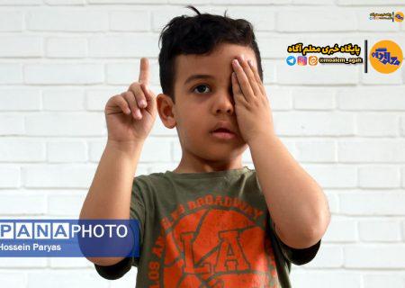 سنجش کلاس اولی‌ها فقط تا پایان اسفند