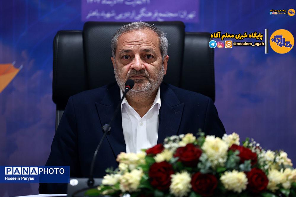 آموزش و پرورش یکی از اصلیترین اولویتهای رئیسجمهور پزشکیان است