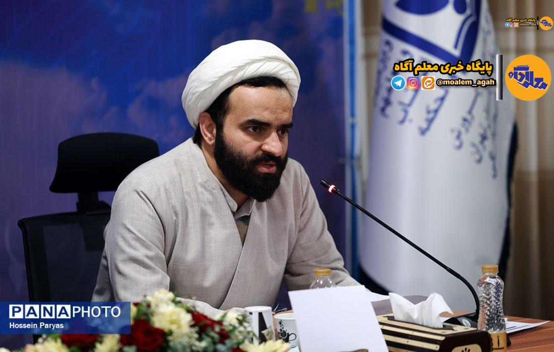 «‌هویت‌بخشی» و بالابردن فضای شور، نشاط و هیجان تاثیر زیادی در کاهش آسیب‌های اجتماعی دارد