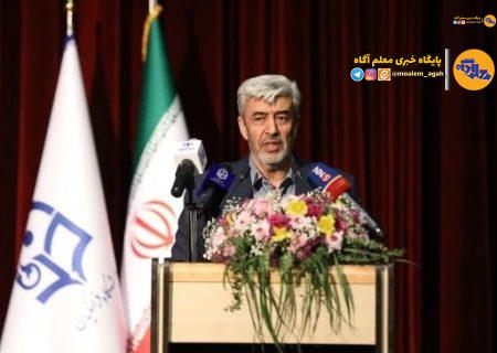 ماموریت اصلی دانشگاه فرهنگیان حل مسائل نظام تعلیم و تربیت است