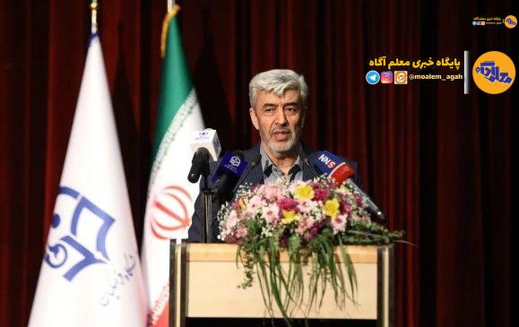 ماموریت اصلی دانشگاه فرهنگیان حل مسائل نظام تعلیم و تربیت است