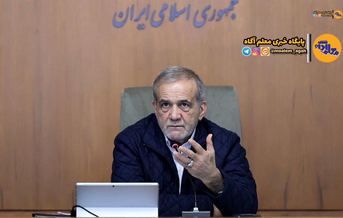 باید کمتر از یک‌سال بی‌عدالتی و بی‌انصافی در حوزه آموزش رفع شود/ آموزش و سلامت قابل واگذاری به بازار نیست، حق مردم است