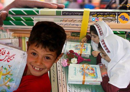 بازبینی و اصلاح کتاب‌های درسی؛ ضرورتی برای آموزش و پرورش آینده‌نگر