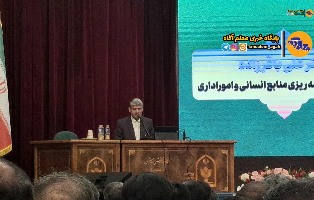 ضرورت برنامه‌ریزی دقیق برای ارتقای کارآمدی و عدالت در نظام آموزش و پرورش