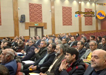 گردهمایی آموزشی مدیران و معاونان منابع انسانی آموزش و پرورش