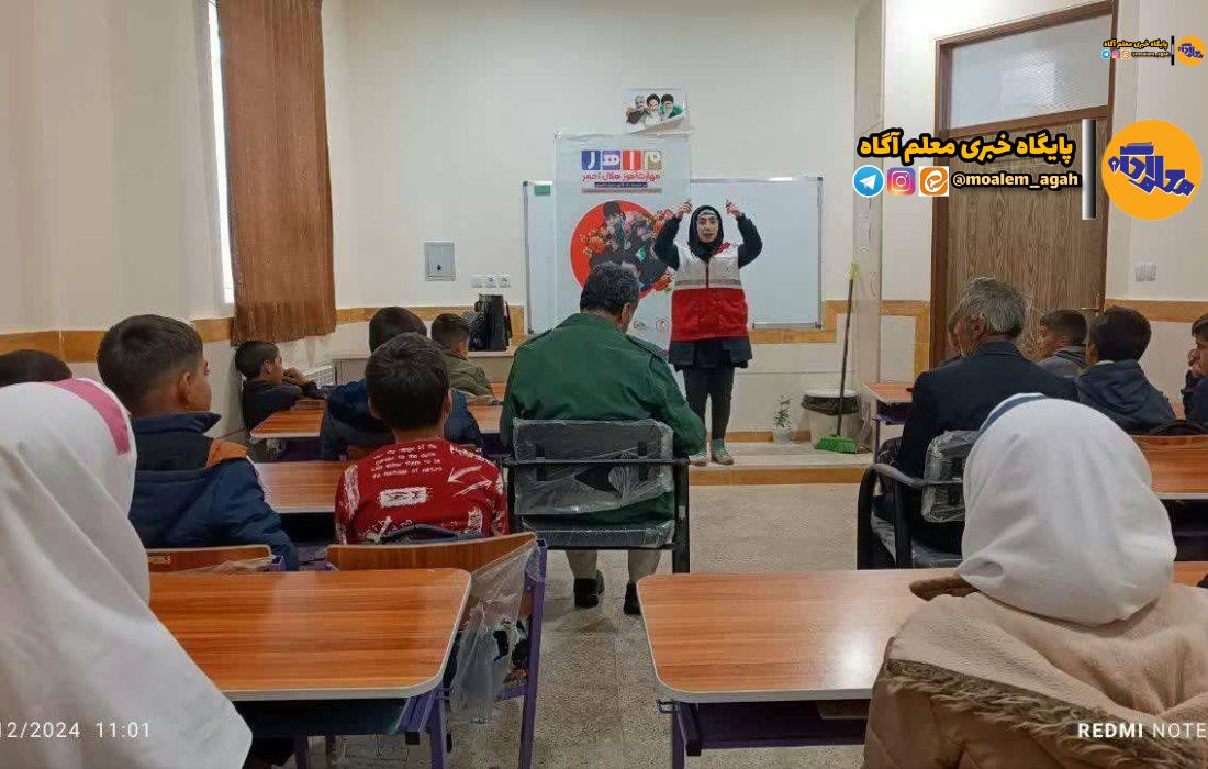 تکمیل گام نهایی ماهر در مدارس کشور