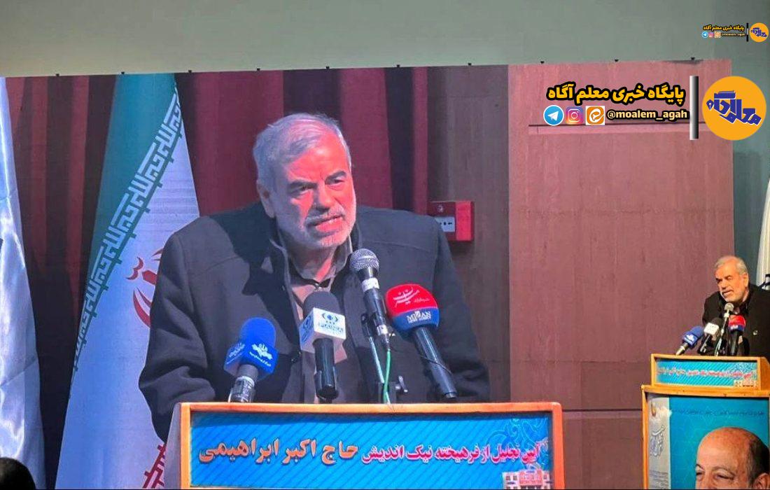حاج اکبر ابراهیمی؛ فراتر از یک فرد، الگویی برای جامعه است