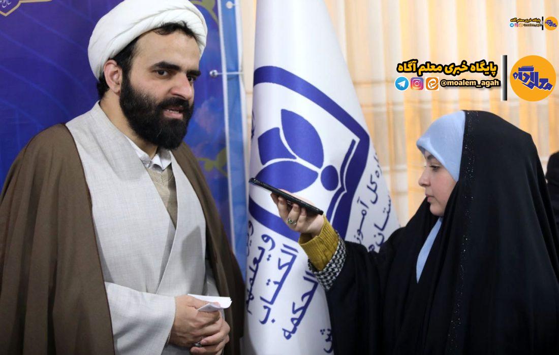 جزئیات اجرای طرح «حیات» در 32 منطقه آموزشی و پرورشی کشور