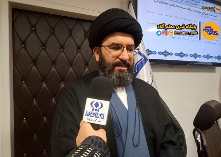 کمیسیون آموزش عمومی قرآن کریم؛ پیشگام در توسعه فرهنگ قرآنی