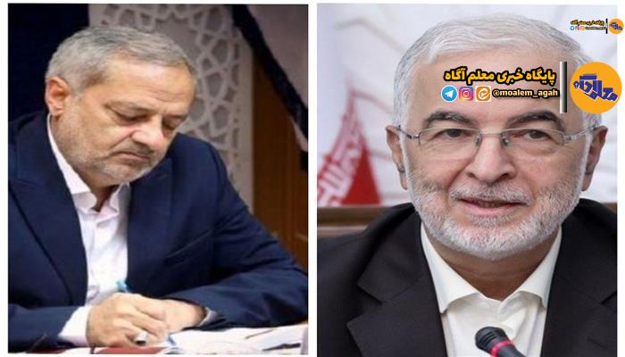 اعلام 8 اولویت وزرای آموزش‌وپرورش و کشور به شوراهای آموزش‌و‌پرورش‌