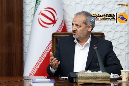 حقوق معلمان در میان ۸۵ دستگاه از پایین ترین میزان برخوردار است/ مشکلات درون آموزش و پرورش سبب ناکامی در دسترسی به اهداف سند تحول شده است