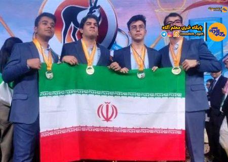 ایران در رتبه چهارم المپیاد جهانی زیست‌شناسی ۲۰۲۴ قرار گرفت