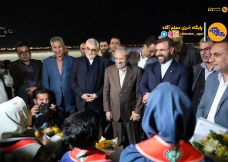 وزیر آموزش و پرورش وارد لارستان استان فارس شد
