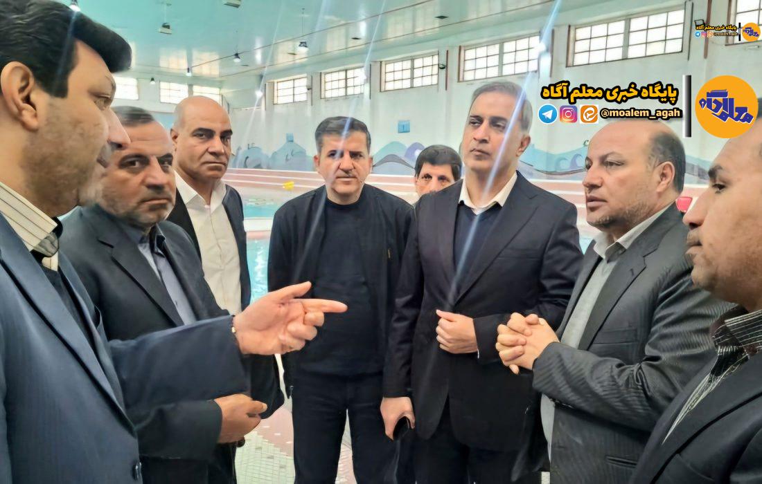 بازدید معاون وزیر آموزش و پرورش از مجموعه ورزشی شهید چمران حکیمیه تهران