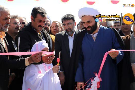 افتتاح اردوگاه شهیدچمران چم عالی استان چهارمحال و بختیاری با حضور معاون پرورشی و فرهنگی آموزش و پرورش