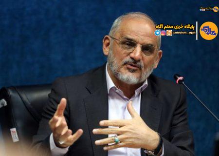 توجه رئیس‌جمهور پزشکیان به آموزش‌وپرورش فرصتی بی‌نظیر برای نظام تعلیم و تربیت است