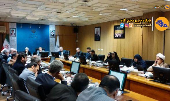 ادامه بررسی جزئیات تأثیر معدل و سوابق تحصیلی داوطلبان در جلسه آینده شورای عالی آموزش‌وپرورش