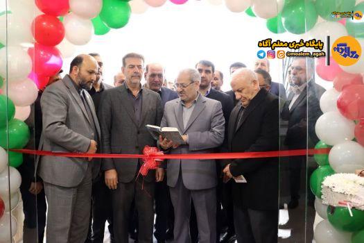 دبیرستان ۶ کلاسه دخترانه حاجی حسینی شهرستان نوشهر افتتاح شد