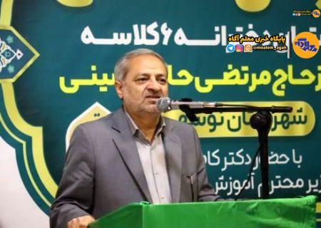 افتتاح بیش از ۲۵۰۰ پروژه آموزشی و پرورشی در دهه فجر
