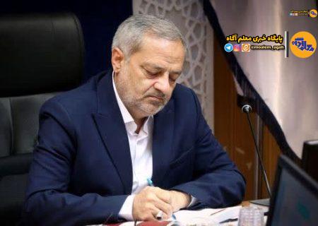 پیام وزیر آموزش‌و‌پرورش به‌مناسبت هفته امور تربیتی و تربیت اسلامی