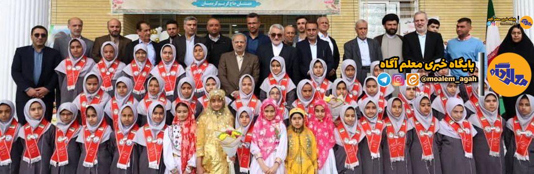 هدیه سه مدرسه و یک ساختمان آموزشی خیرساز به آینده‌سازان جنوب فارس