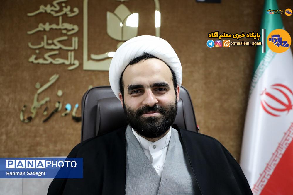 جشنواره «راه امین» برگزار می‌شود‌