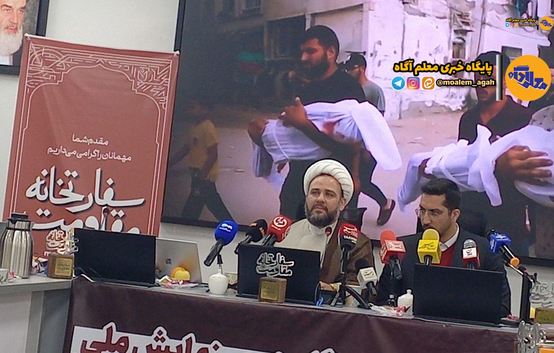 آغاز گام دوم رزمایش ملی «سفارت‌خانه مقاومت» با مشارکت ۱۲۰۰ مدرسه در سراسر کشور