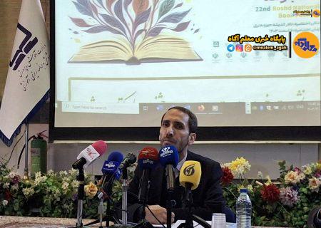اعطای نشان رشد به ۱۹۵۰ اثر جدید در جشنواره کتاب رشد/ معرفی ۴۲ اثر برگزیده در مراسم اختتامیه و اهدای پنج جایزه ویژه