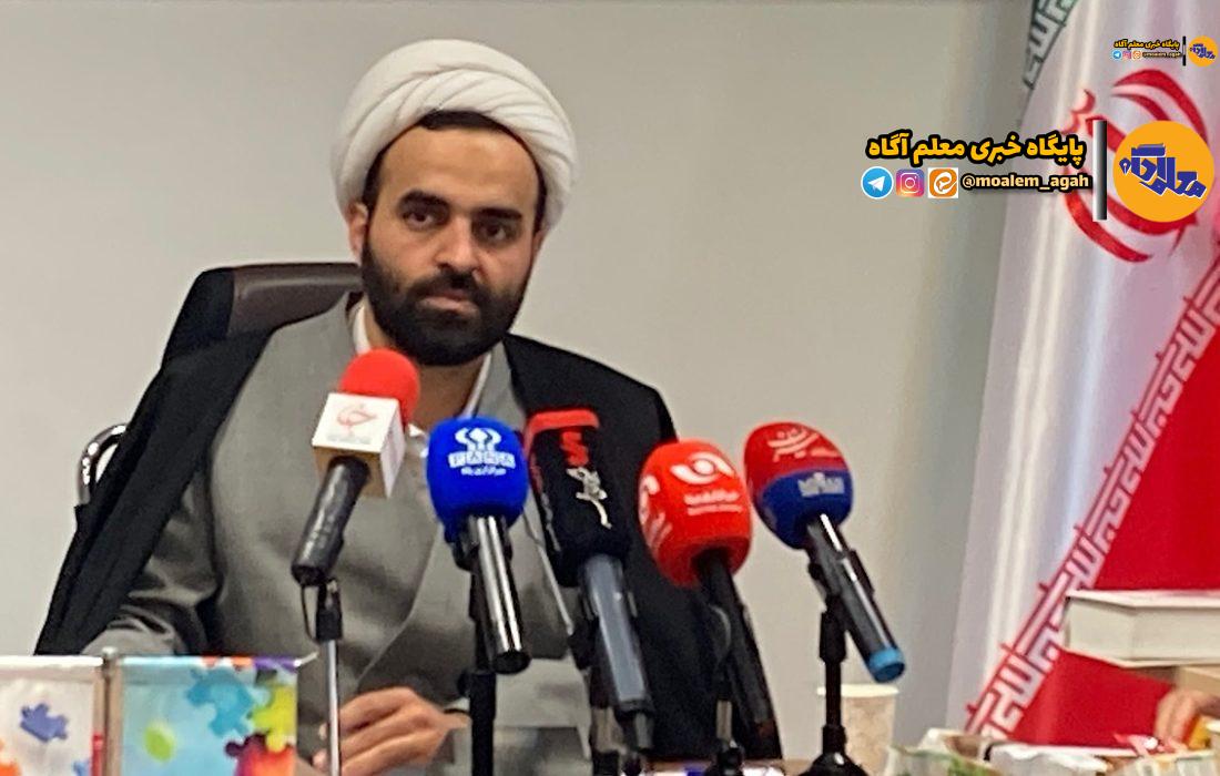 مهلت ثبت نام جشنواره هم‌صدا مشخص شد
