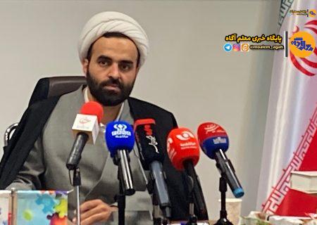مهلت ثبت نام جشنواره هم‌صدا مشخص شد