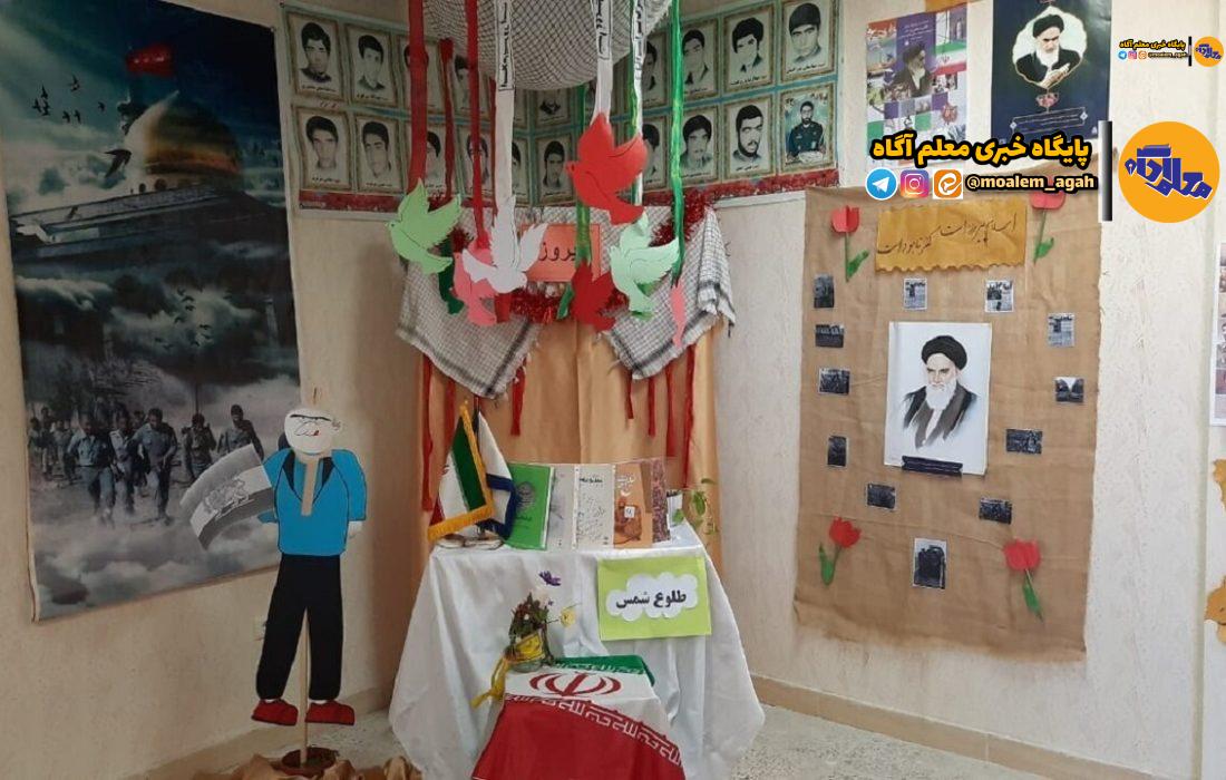 اقدامات اتحادیه انجمنهای اسلامی دانشآموزان در دهه فجر