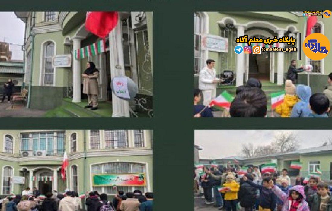 زنگ انقلاب در مدارس خارج از کشور نواخته شد