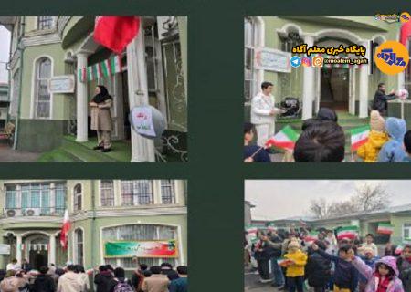 زنگ انقلاب در مدارس خارج از کشور نواخته شد