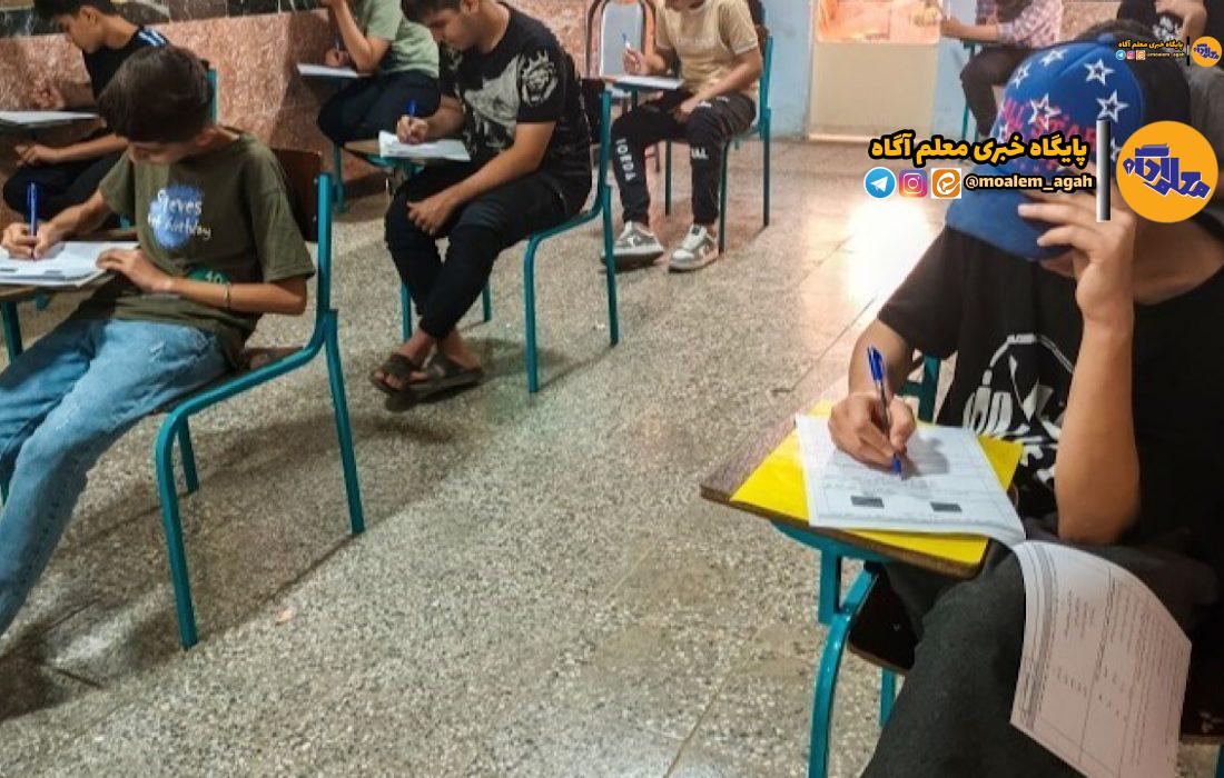 میانگین معدل دانش‌آموزان پایه دوازدهم در تهران، ۱۲.۵۱ است
