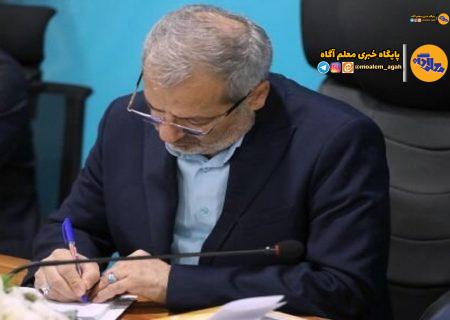 تاکید وزیر آموزش و پرورش بر پیگیری مستمر درمان دانش آموزان مجروح حادثه کرمان