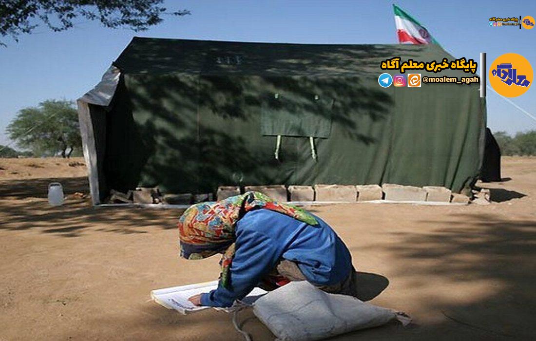 ۱۵ نفر از ۳۰ رتبه برتر کنکور ۱۴۰۳ از مناطق محروم بودهاند