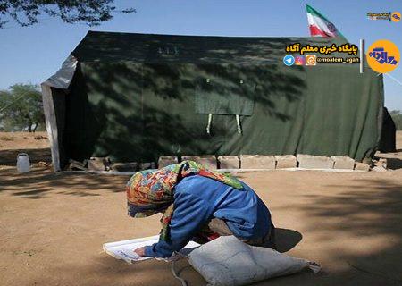 ۱۵ نفر از ۳۰ رتبه برتر کنکور ۱۴۰۳ از مناطق محروم بوده‌اند
