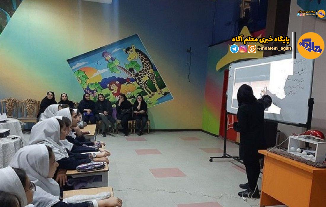 برنامههای نوین برای توانمندسازی معلمان و دانشآموزان