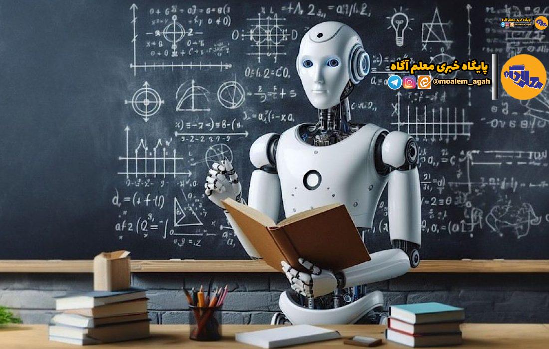 کمبود تجهیزات، چالش اصلی آموزش هوش مصنوعی در مدارس