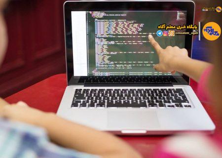 همکاری کانون‌های فرهنگی برای آموزش کدنویسی در مدارس
