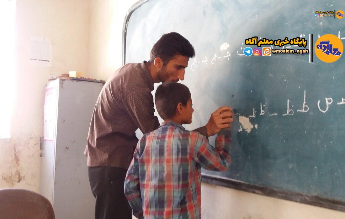 راهکارهای اختلال غلطنویسی دانشآموزان در دیکته
