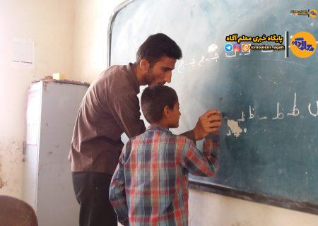 راهکارهای اختلال غلط‌نویسی دانش‌آموزان در دیکته