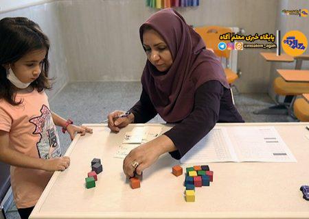 ۳۰ اسفند؛ آخرین مهلت سنجش تحصیلی دانش‌آموزان جامانده