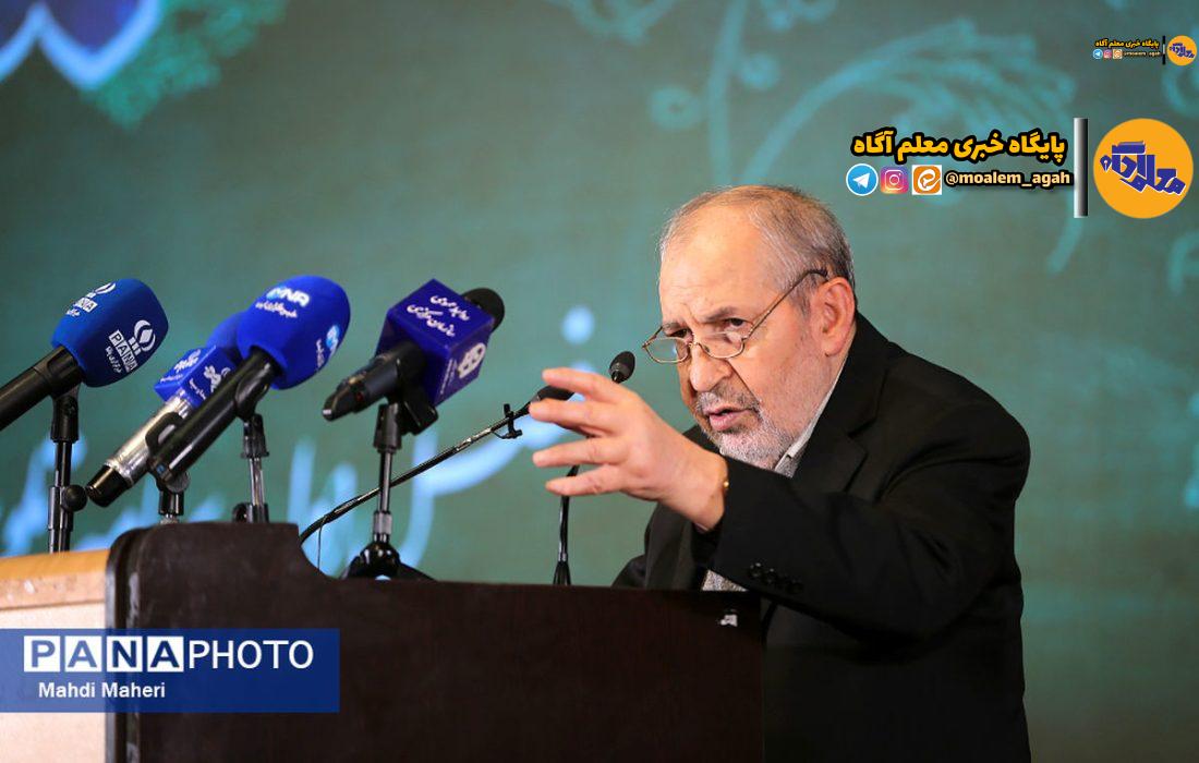 معلم، عامل اصلی تحول در نظام آموزشی است