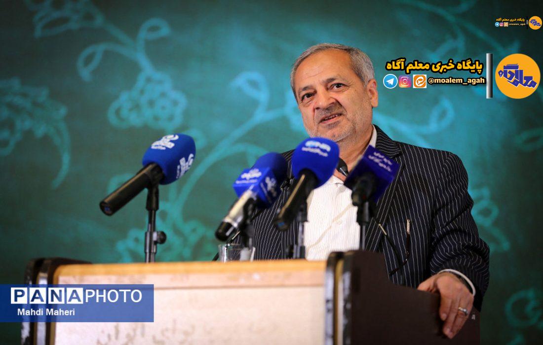 ما به‌دنبال یک «تعلیم‌و‌تربیت تمام‌ساحتی» هستیم