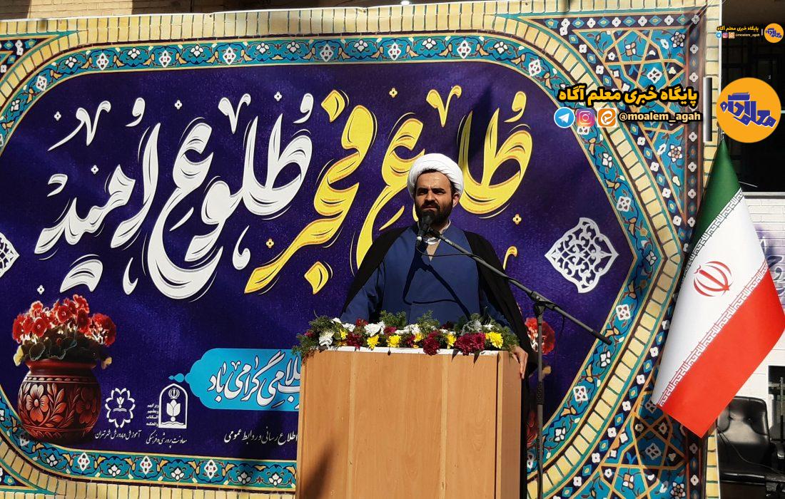 سند تحول بنیادین دکترین کلیدی معاونت پرورشی و فرهنگی آموزش و پرورش است