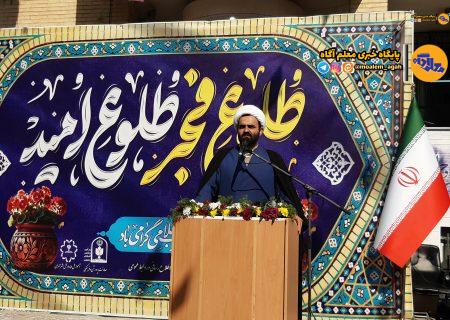 سند تحول بنیادین دکترین کلیدی معاونت پرورشی و فرهنگی آموزش و پرورش است