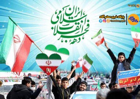 انقلاب شکوهمند اسلامی منشا تحولات عظیم و تاریخ‌ساز بوده است