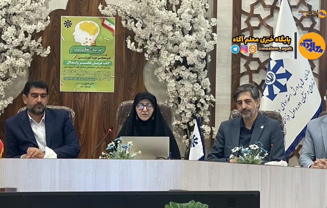 هدف سمپاد پرورش نیروهایی برای تحولآفرینی در کشور است